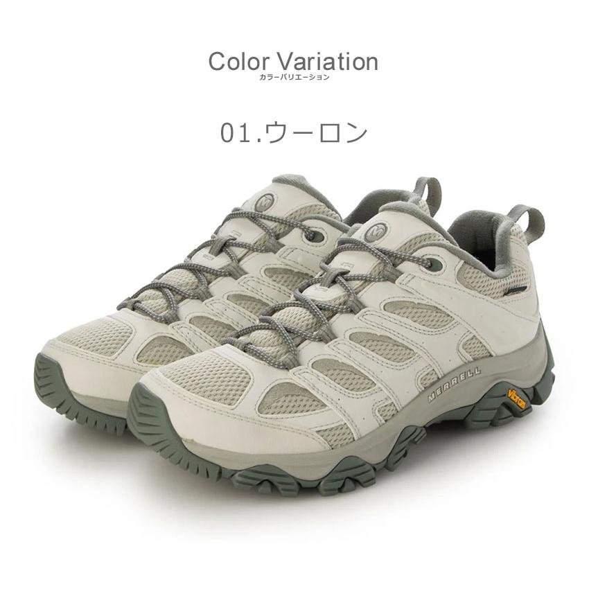 MERRELL（メレル） ハイキングシューズ メンズ モアブ3 シンセティック