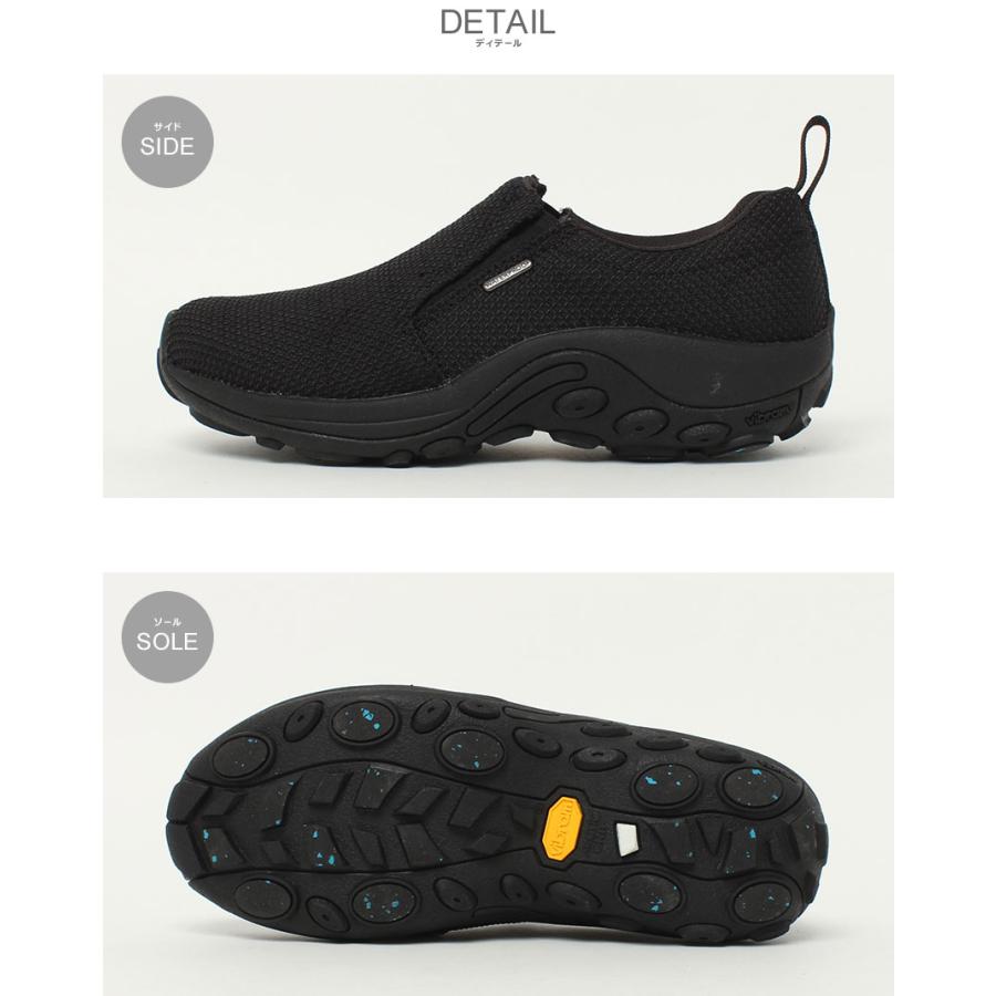 MERRELL（メレル） モックシューズ メンズ ジャングル モック アイス
