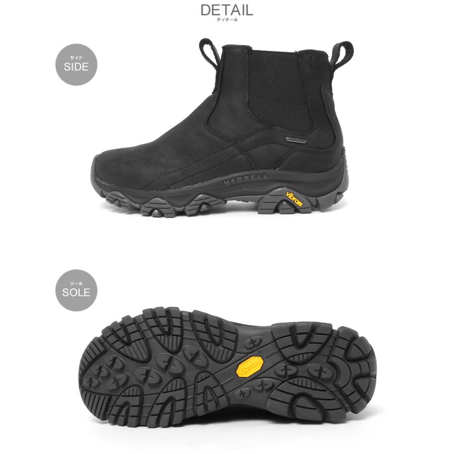 MERRELL（メレル） ブーツ メンズ モアブ アドベンチャー 3 チェルシー