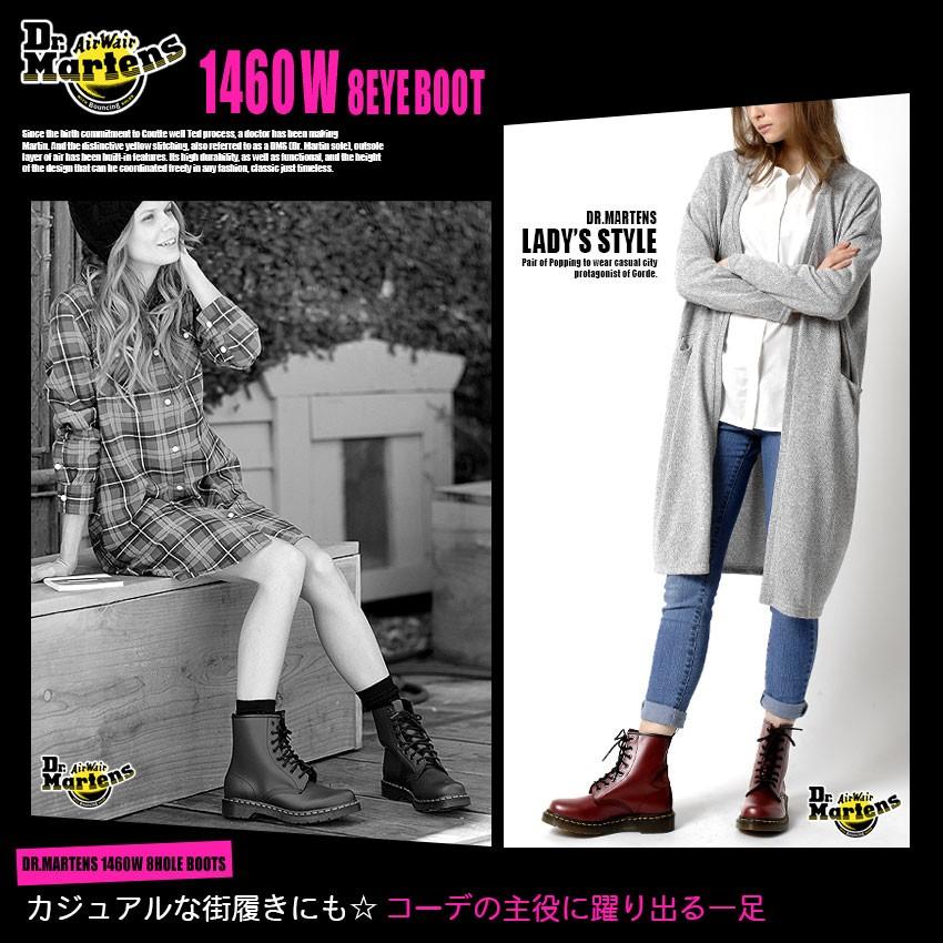 送料無料 ドクターマーチン 8ホール レディース ブーツ Dr.Martens 1460 W 厚底 :1033-0003:サンダル・スニーカー