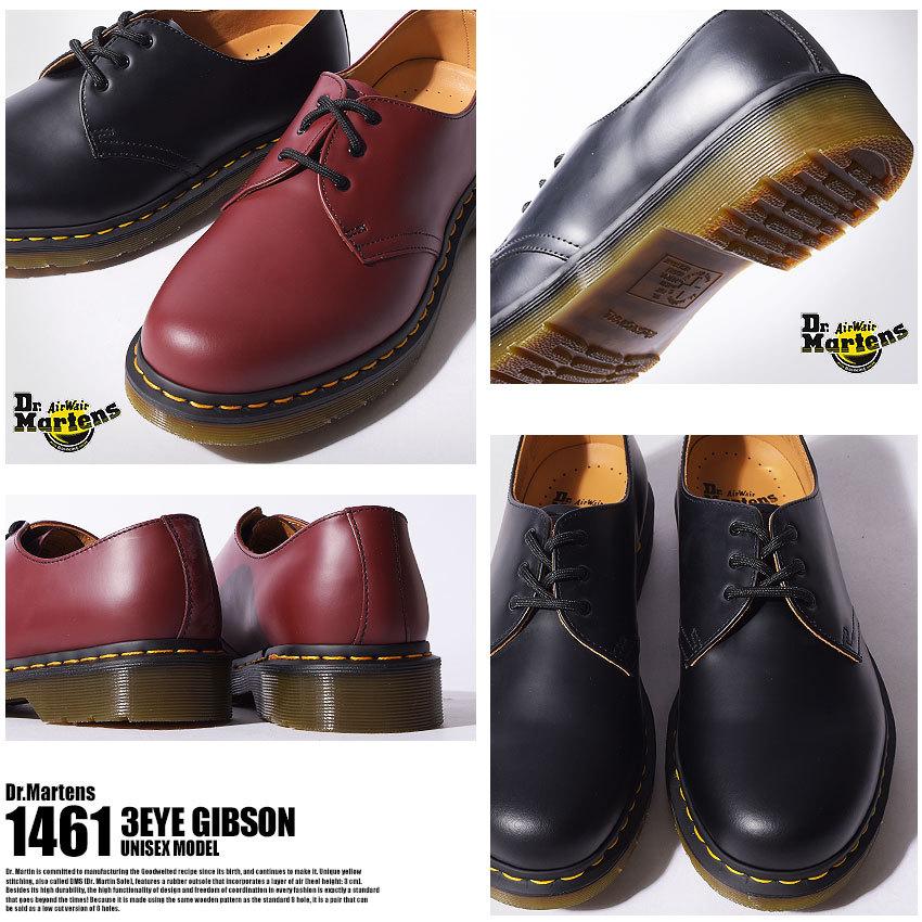 送料無料 ドクターマーチン 3ホール メンズ レディース 1461 ギブソン DR.MARTENS 11838002 靴 シューズ｜z-craft｜13