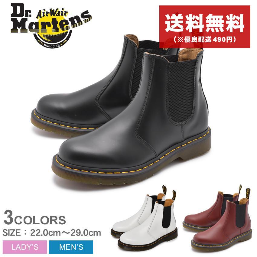 Dr.Martens 送料無料 ドクターマーチン シューズ メンズ Dr.Martens 送料無料 ドクターマーチン シューズ メンズ