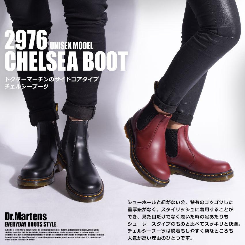 Dr.Martens 送料無料 ドクターマーチン シューズ メンズ Dr.Martens 送料無料 ドクターマーチン シューズ メンズ