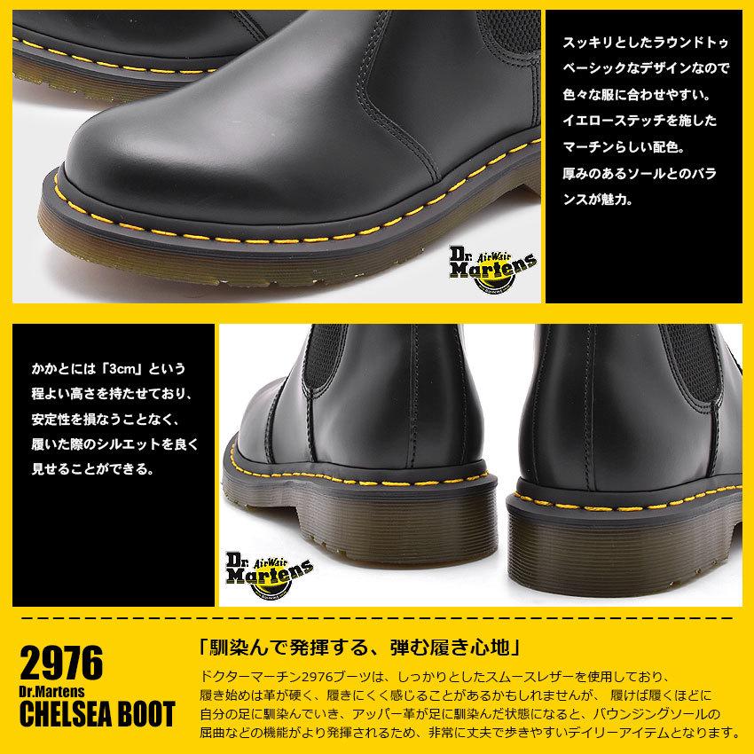 Dr.Martens 送料無料 ドクターマーチン シューズ メンズ Dr.Martens 送料無料 ドクターマーチン シューズ メンズ