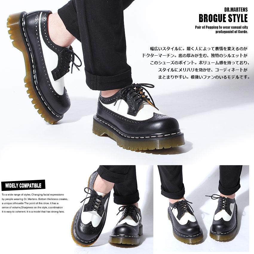 Dr.Martens 送料無料 ドクターマーチン ブーツ メンズ Dr.Martens 送料無料 ドクターマーチン ブーツ メンズ