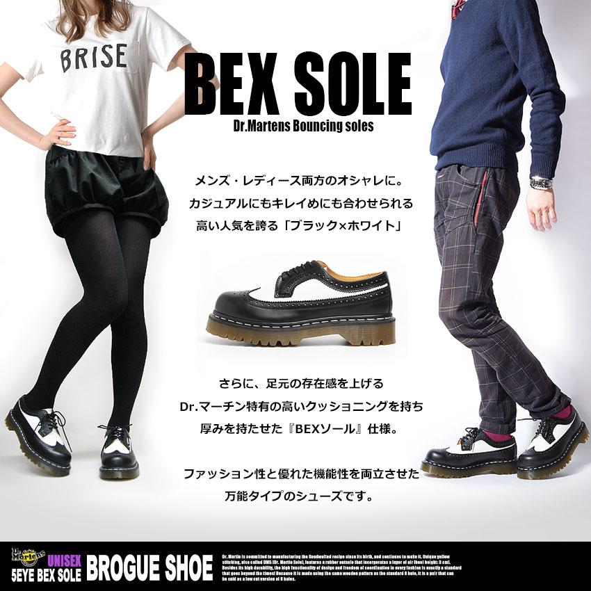Dr.Martens 送料無料 ドクターマーチン ブーツ メンズ Dr.Martens 送料無料 ドクターマーチン ブーツ メンズ