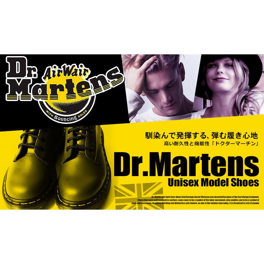 送料無料 ドクターマーチン シューズ メンズ レディース SMITHS DR．MARTENS 16056001 黒 ユニセックス ブランド レースアップ｜z-craft｜04