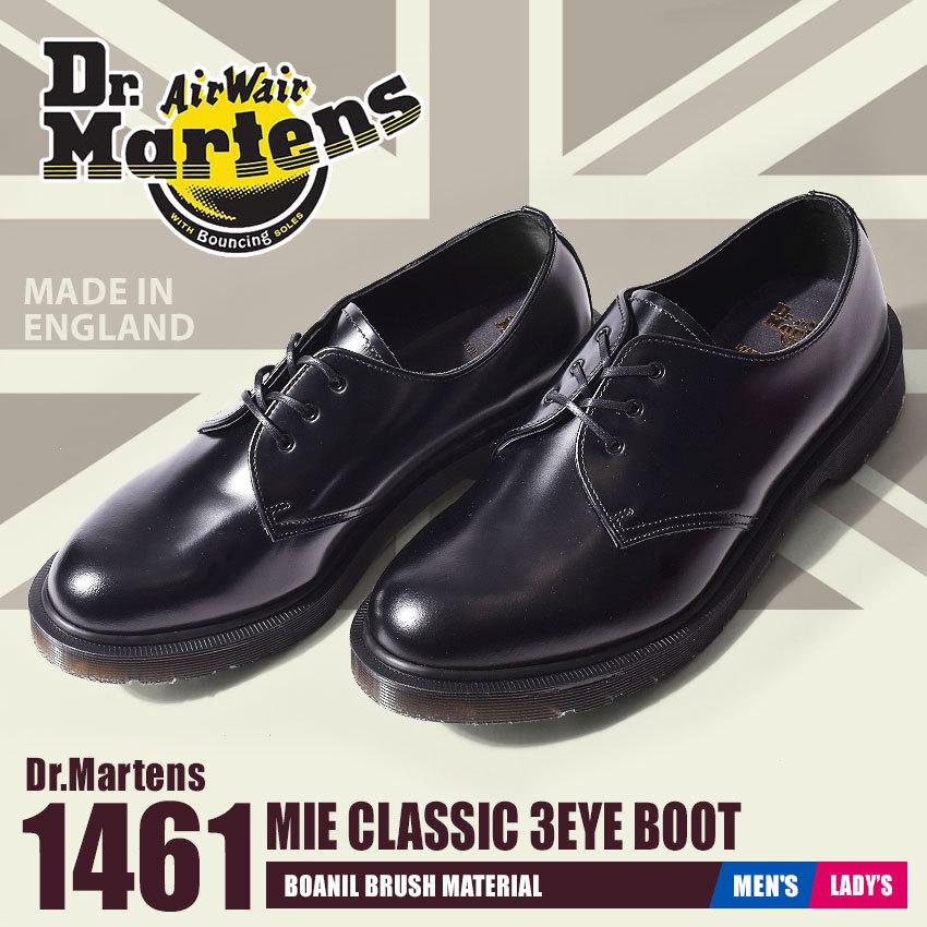dr martens mie 1461