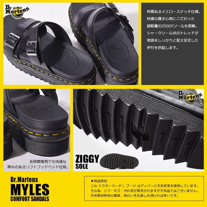 Dr Martens ドクターマーチン サンダル マイルス スライド サンダル メンズ レディース 新生活 スニーカー ブーツならz Craft 通販 Yahoo ショッピング