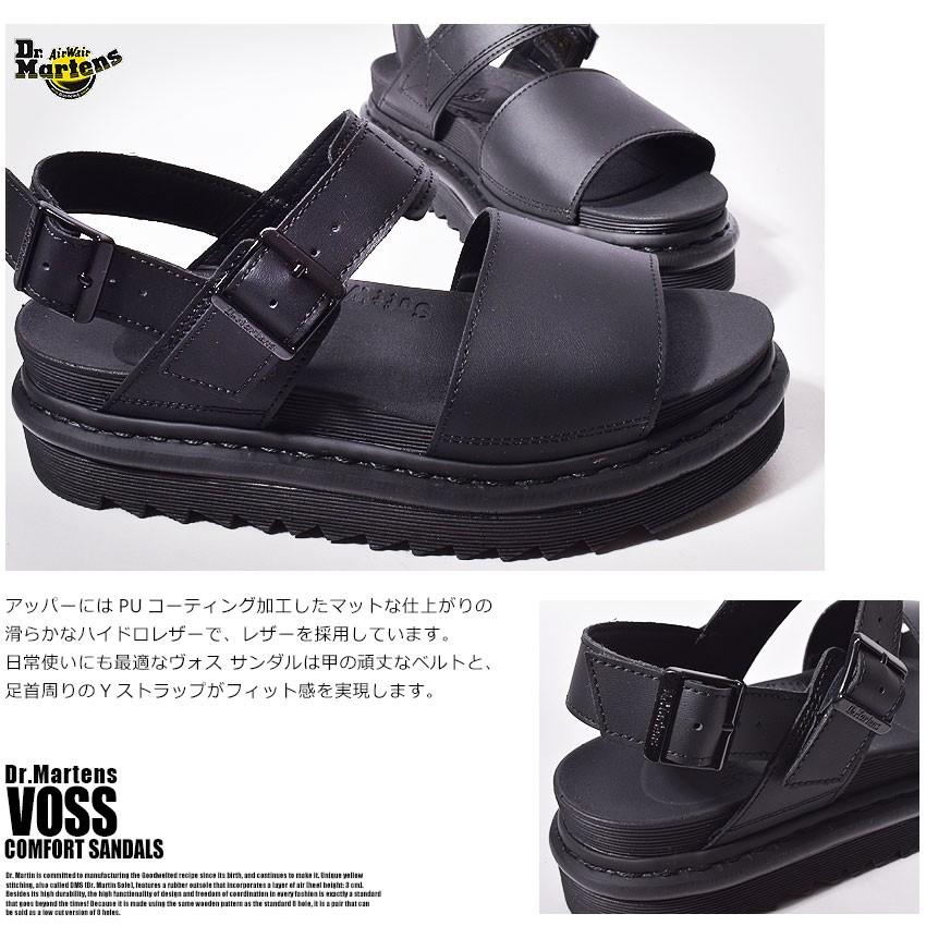 DR.MARTENS ドクターマーチン サンダル ヴォス ハイドロレザー サンダル 23802001 メンズ レディース 父の日