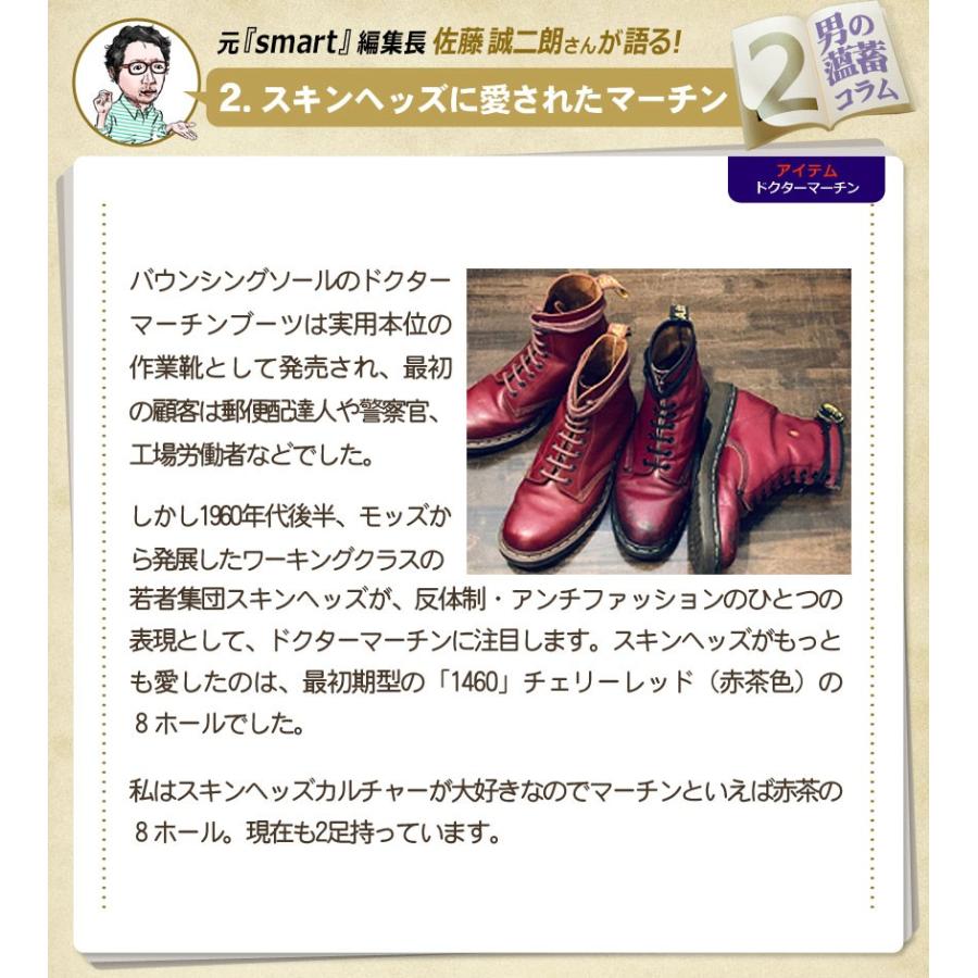 即納 最大半額 Dr Martens ドクターマーチン サンダル ヴィーガンブレア Vegan Blaire レディース メンズ 新生活 スニーカー ブーツならz Craft 通販 Yahoo ショッピング 数量限定 特売 Ginam Com Br