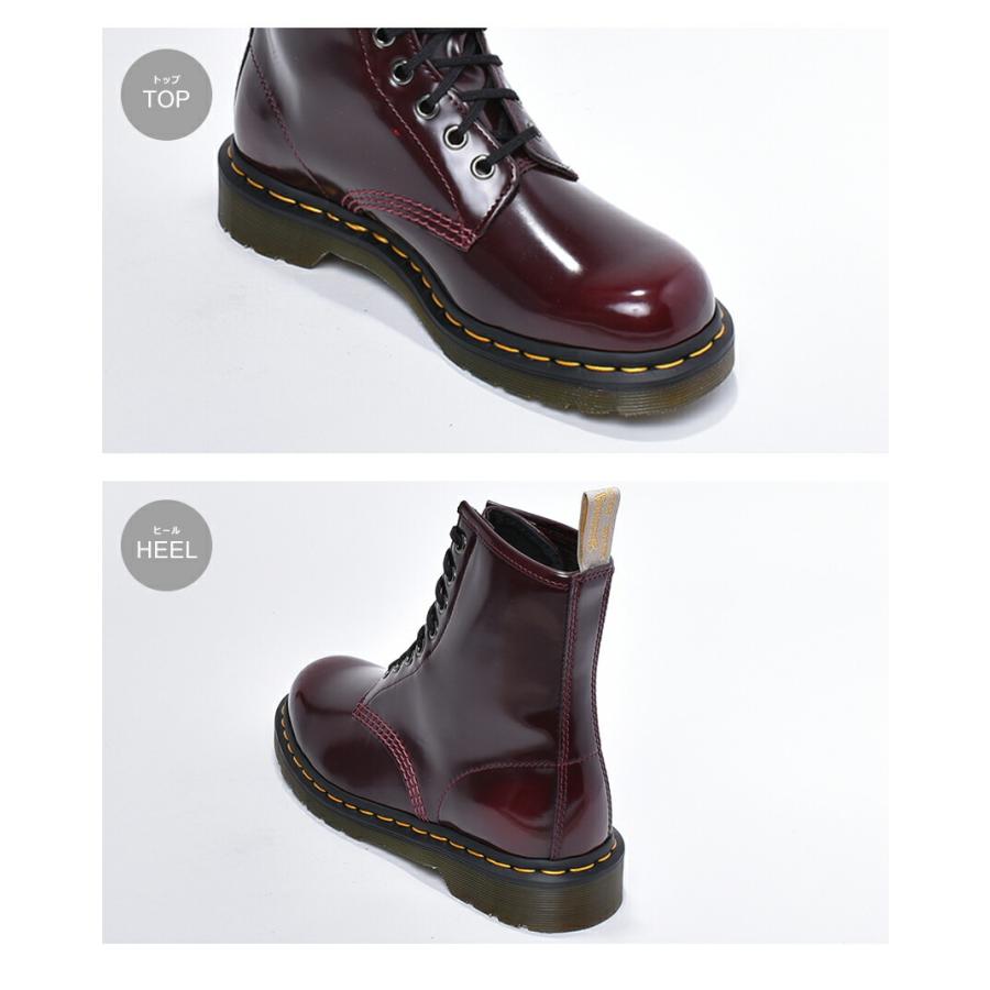 Dr.Martens 送料無料 ドクターマーチン ブーツ ビーガン 1460 8 Dr.Martens 送料無料 ドクターマーチン ブーツ ビーガン 1460 8