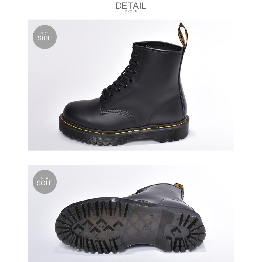 送料無料 DR．MARTENS ドクターマーチン メンズ レディース ブーツ 1460 BEX 8ホールブーツ 靴｜z-craft｜06