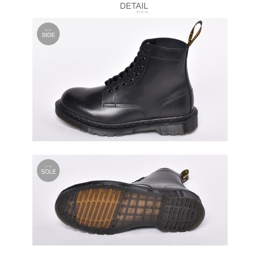 SALE Pt10 送料無料 ドクターマーチン ブーツ メンズ RIXON 8ホールブーツ 25304001 靴 DR．MARTENS レザー｜z-craft｜03