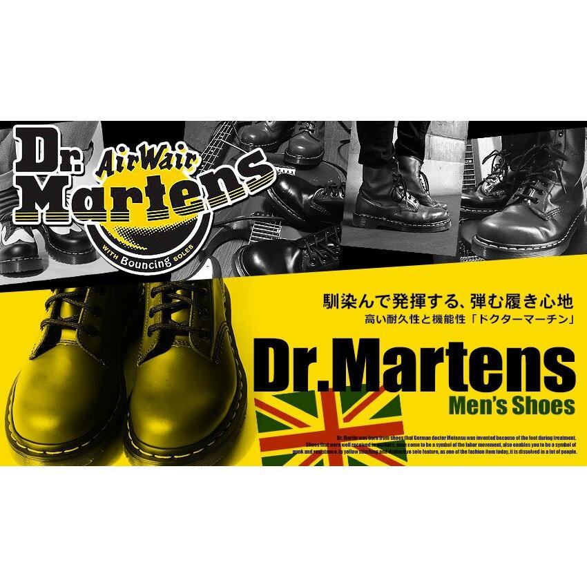 SALE Pt10 送料無料 ドクターマーチン ブーツ メンズ RIXON 8ホールブーツ 25304001 靴 DR．MARTENS レザー｜z-craft｜05