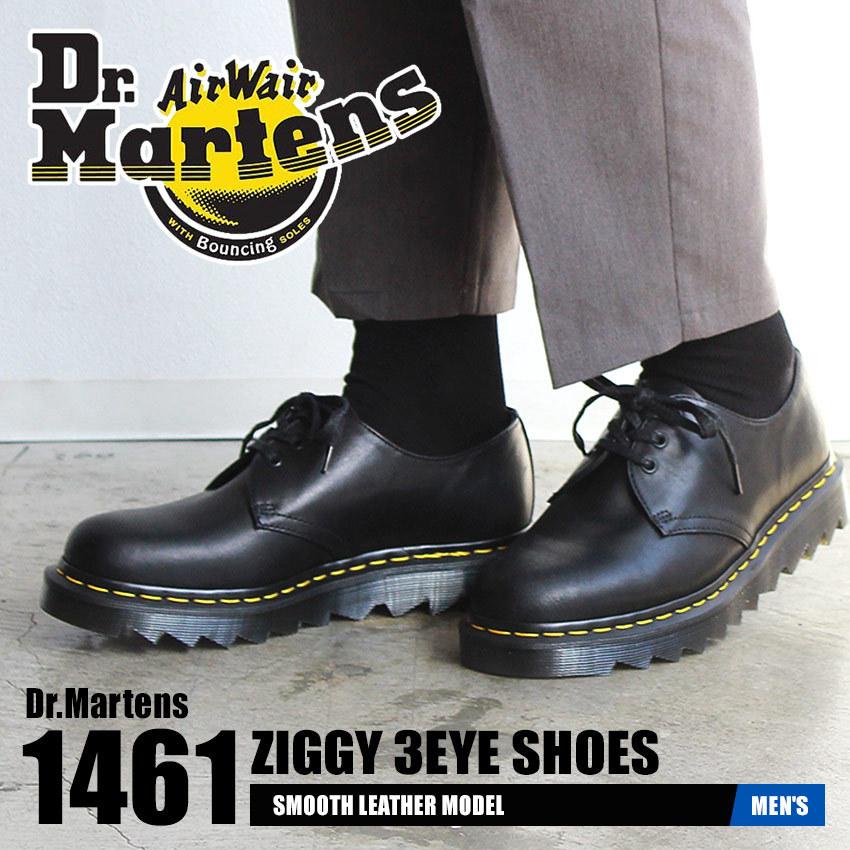 ドクターマーチン カジュアルシューズ メンズ 1461 ジギー 3 アイシューズ DR．MARTENS 26322001 ブラック 黒 靴 シューズ  人気 :10330275:マスク・スニーカーならZ-CRAFT - 通販 - Yahoo!ショッピング