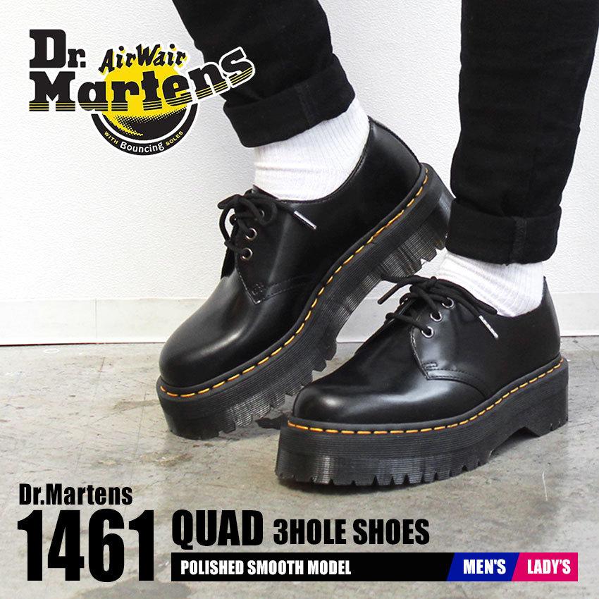 ドクターマーチン レースアップシューズ メンズ レディース 1461 クアッド Dr Martens ブラック 黒 靴 シューズ 人気 マスク スニーカーならz Craft 通販 Yahoo ショッピング