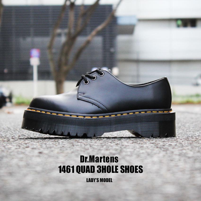 ドクターマーチン レースアップシューズ メンズ レディース 1461 クアッド Dr Martens ブラック 黒 靴 シューズ 人気 マスク スニーカーならz Craft 通販 Yahoo ショッピング