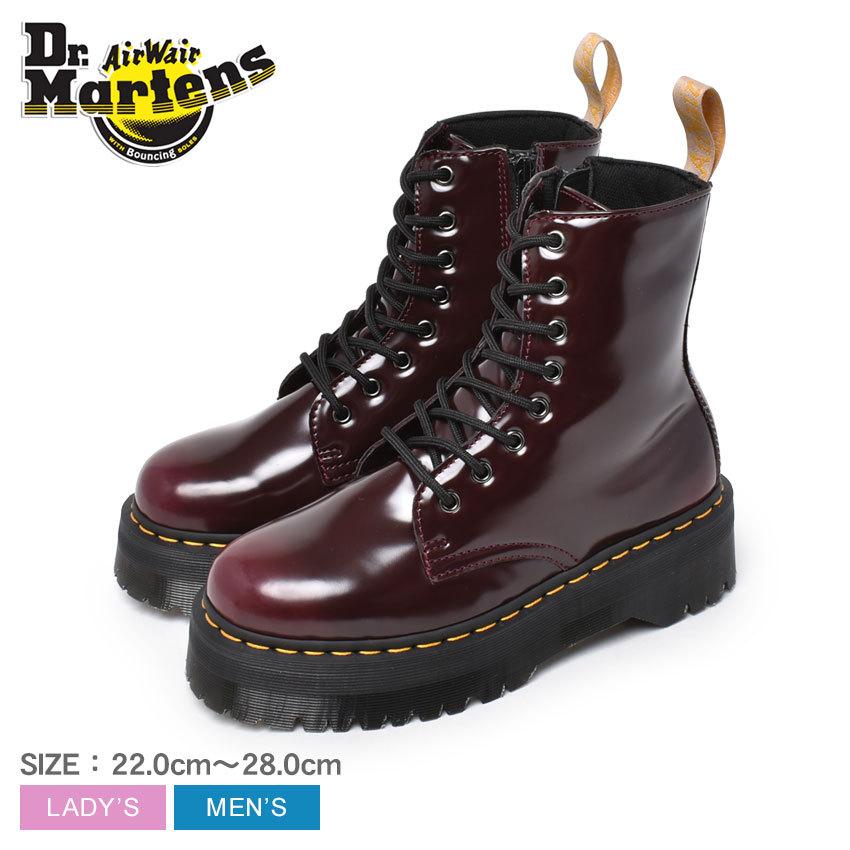 ドクターマーチン ブーツ メンズ レディース V ジェイドン 2 Dr Martens ワインレッド 赤 8ホール シューズ ブランド マスク スニーカーならz Craft 通販 Yahoo ショッピング