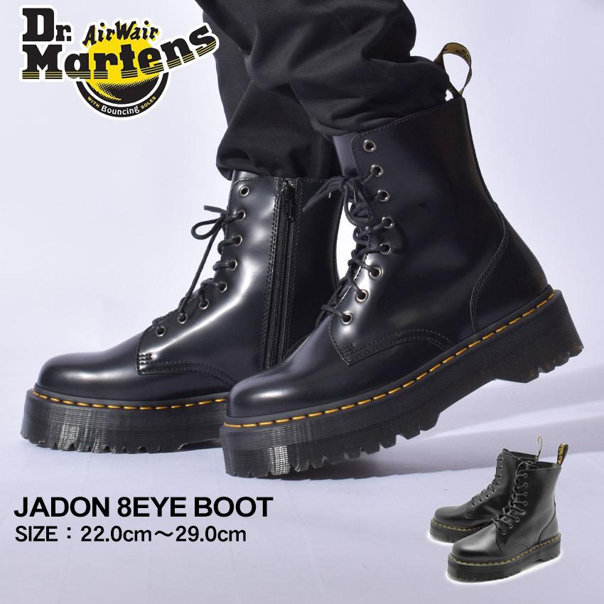Dr.Martens 送料無料 ドクターマーチン レディース 女性用 Dr.Martens 送料無料 ドクターマーチン レディース 女性用