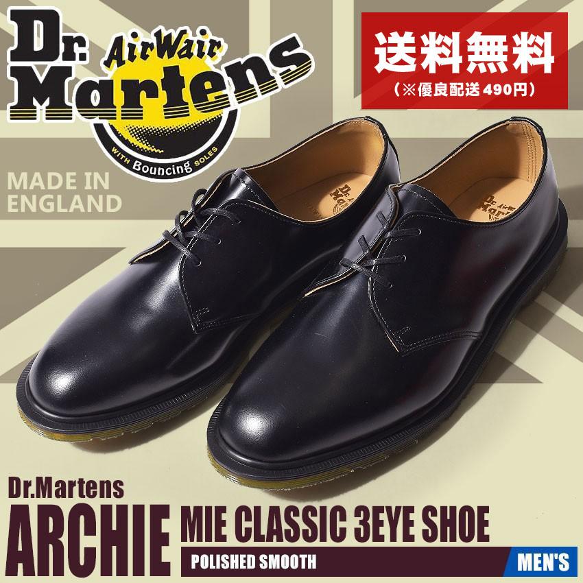 Dr.Martens 送料無料 DR.MARTENS ドクターマーチン 革靴 Dr.Martens 送料無料 DR.MARTENS ドクターマーチン 革靴