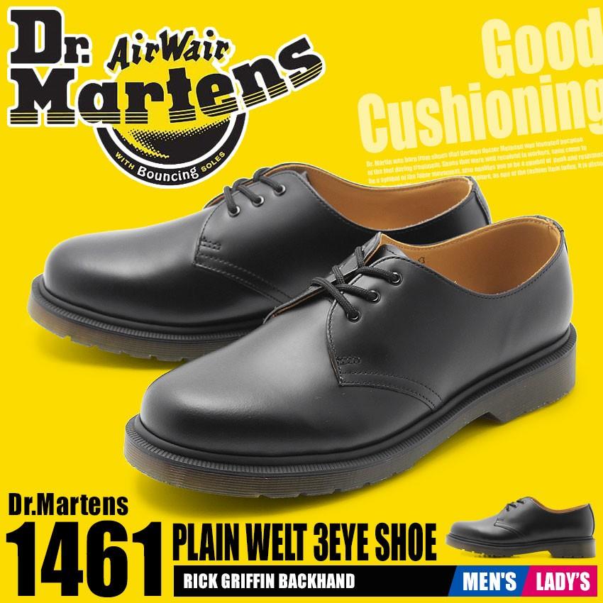 ドクターマーチン 3ホール シューズ メンズ レディース 1461 プレイン ウェルト シューズ 父の日 スニーカー ブーツならz Craft 通販 Yahoo ショッピング