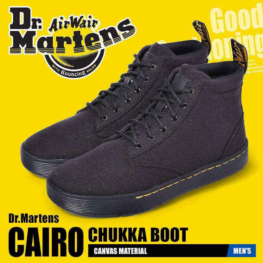 ドクターマーチン スニーカー メンズ Cairo Chukka Boot Dr Martens ブラック 黒 靴 シューズ ハイカット マーチン 父の日 スニーカー ブーツならz Craft 通販 Yahoo ショッピング