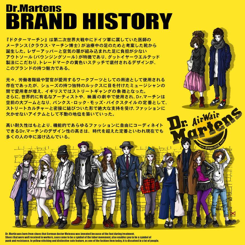 Dr.Martens SALE ドクターマーチン メンズ 1461 8ホール ブーツ Dr.Martens SALE ドクターマーチン メンズ 1461 8ホール ブーツ