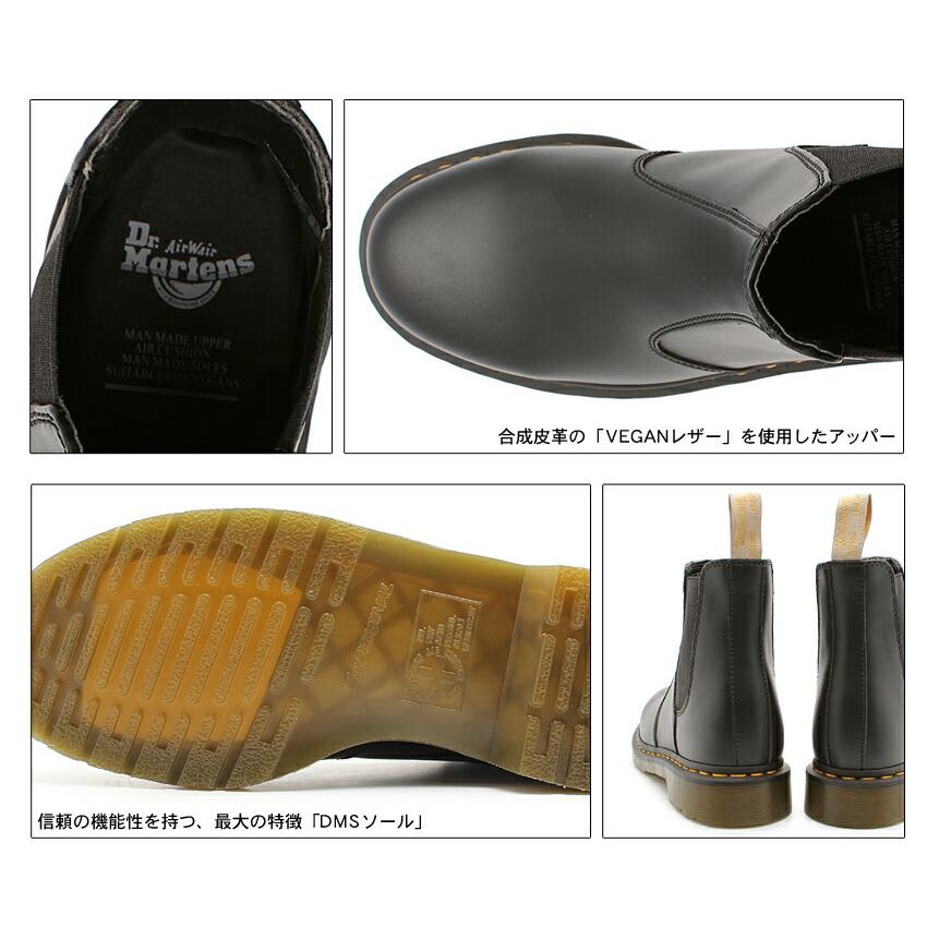 Dr.Martens 送料無料 ドクターマーチン ブーツ メンズ Dr.Martens 送料無料 ドクターマーチン ブーツ メンズ
