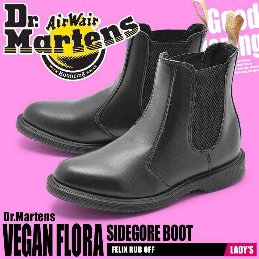 dr martens flora croc