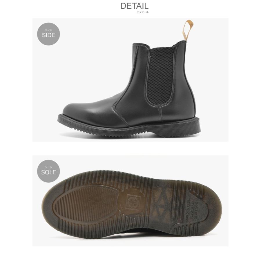 vegan flora doc martens