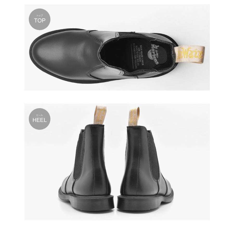 vegan flora doc martens