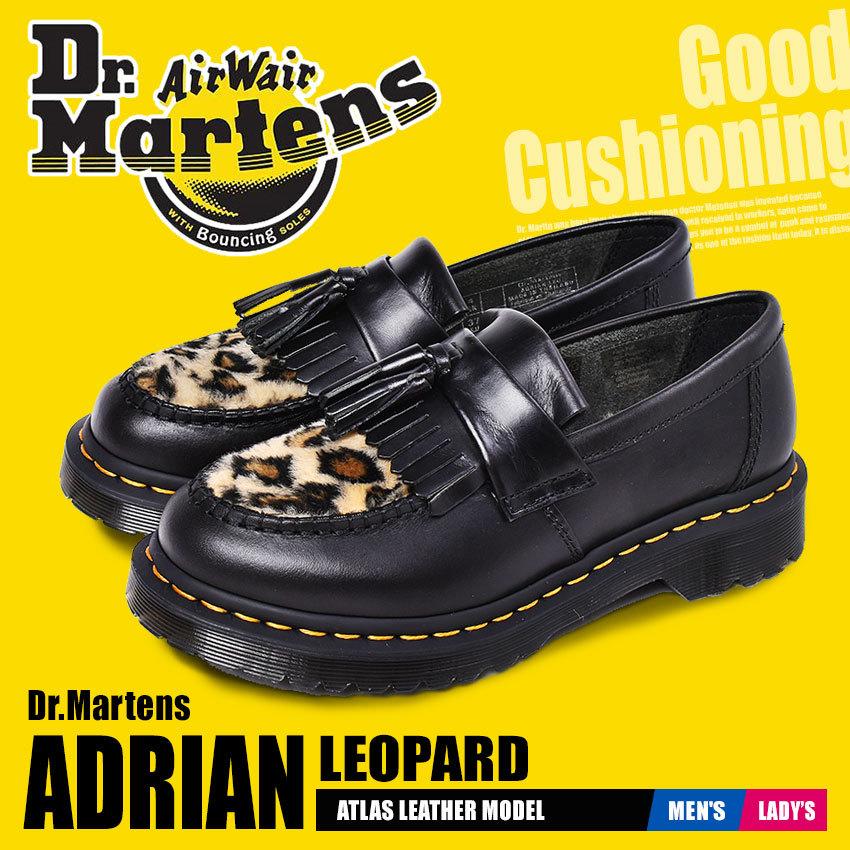 ドクターマーチン ローファー メンズ レディース エイドリアン レオ Dr Martens ブラック 黒 靴 シューズ マーチン 新生活 スニーカー ブーツならz Craft 通販 Yahoo ショッピング