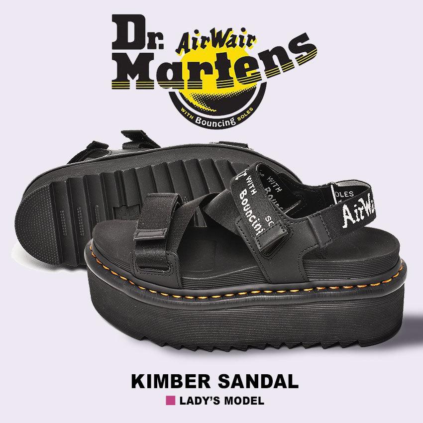 安い クーポンで500円off ドクターマーチン サンダル レディース キンバー Dr Martens ブラック 黒 シューズ ベルト ストラップ カジュアル お歳暮 Theculturewire Com