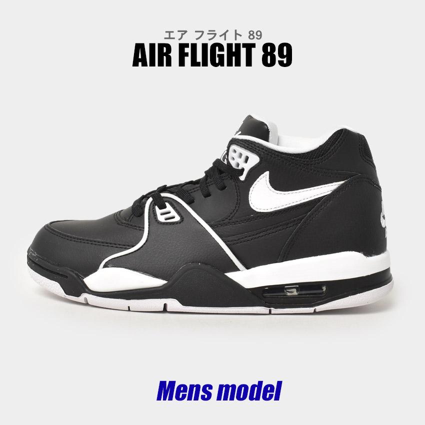 ナイキ スニーカー メンズ エア フライト 89 NIKE CU4833 ブラック 黒