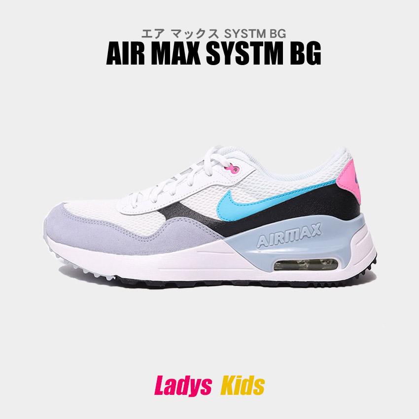 NIKE ナイキエアモア　キッズ　レディース　スニーカー　22.0 NIKE ナイキエアモア キッズ レディース スニーカー 22.0