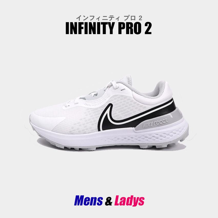 Nike Golf インフィニティプロ２ワイドゴルフシューズ27cm 楽天市場】ナイキ インフィニティ プロ 2 NIKE ゴルフシューズ メンズ