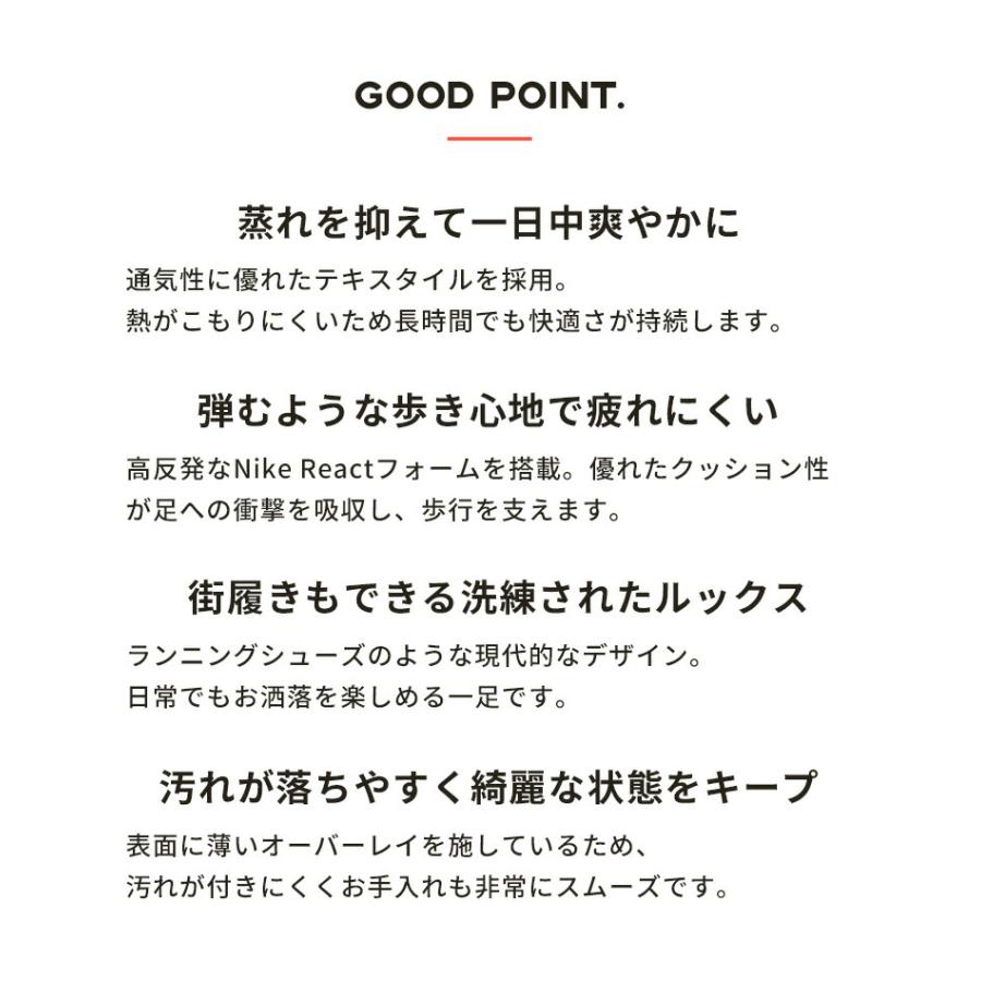 ナイキ ゴルフシューズ メンズ レディース インフィニティ プロ 2 NIKE