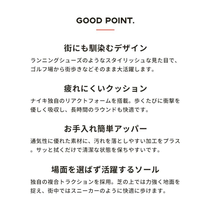 ナイキ ゴルフシューズ メンズ レディース インフィニティ プロ 2 NIKE