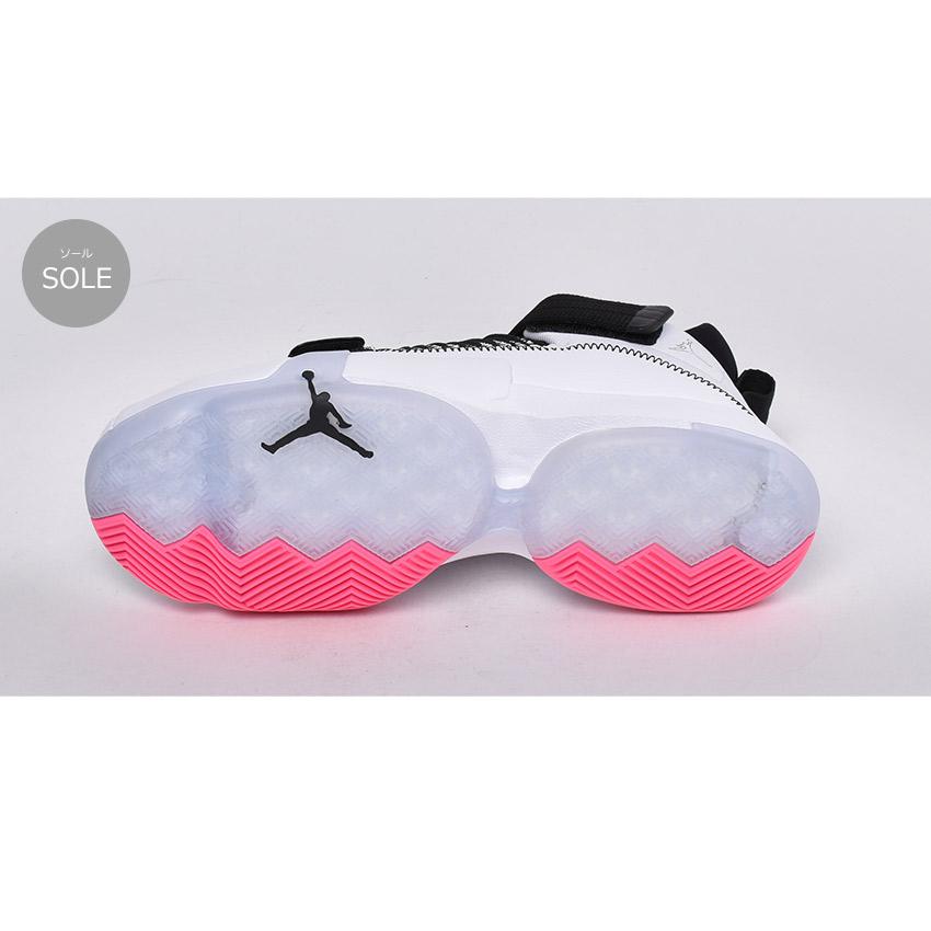 ナイキ スニーカー メンズ ジョーダン シュプリーム エレベーション Pf Nike Cd4330 ホワイト 白 靴 シューズ ローカット 軽量 スニーカー ブーツならz Craft 通販 Yahoo ショッピング