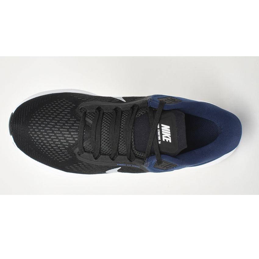 ナイキ ランニングシューズ メンズ エアー ズーム ストラクチャー 24