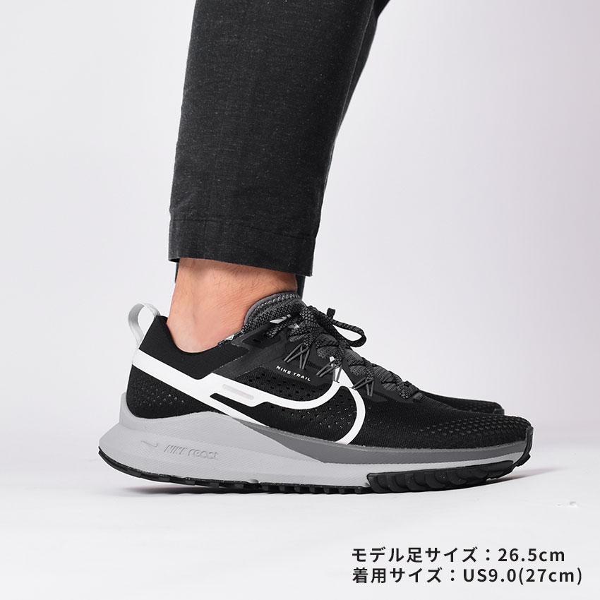 ナイキ トレイル ランニング メンズ ペガサス 4 NIKE DJ6158 ブラック