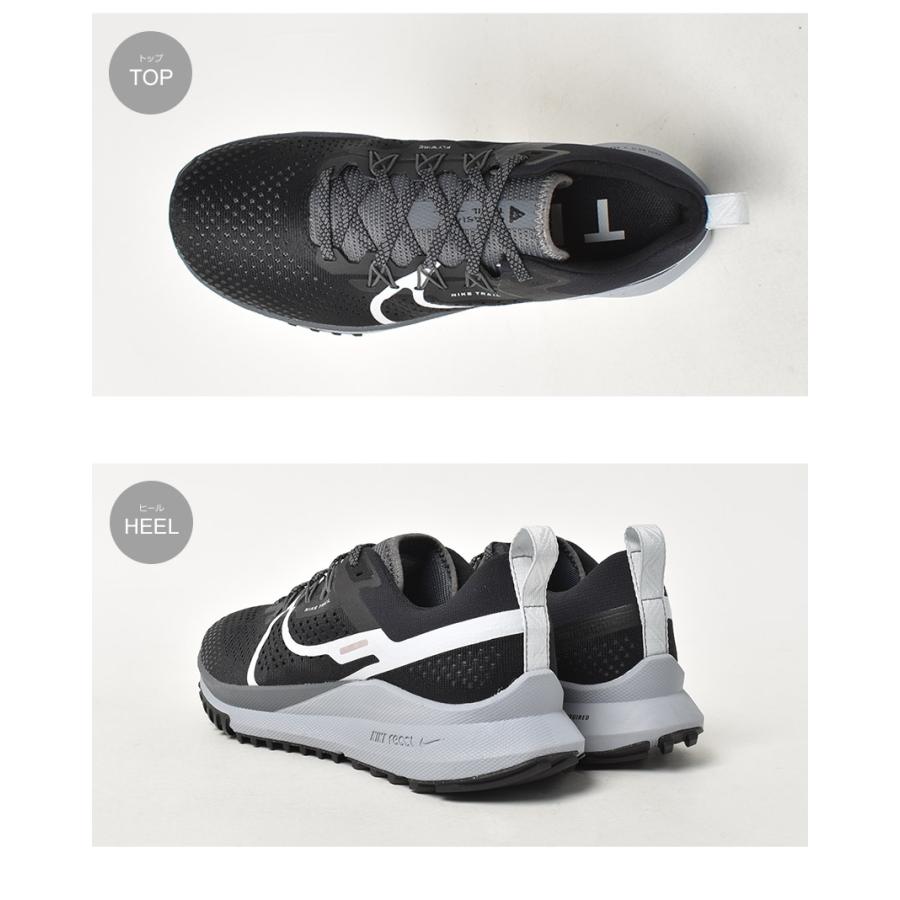 ナイキ トレイル ランニング メンズ ペガサス 4 NIKE DJ6158 ブラック