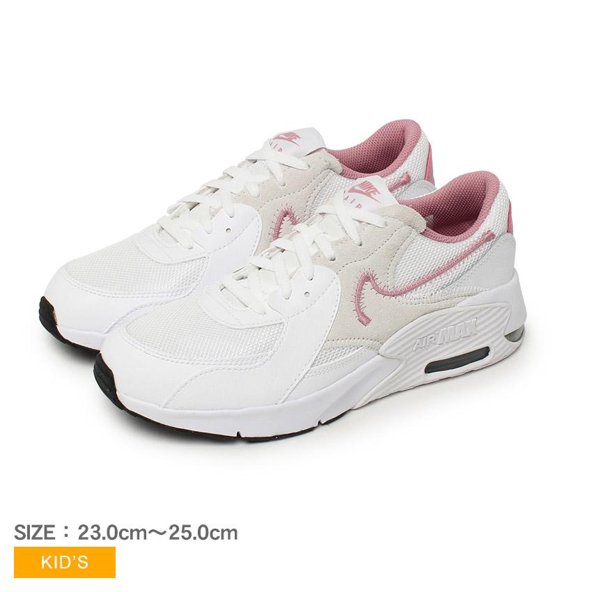 ナイキ　エアフォース1 ジュニア　キッズ　レディース ナイキ エアフォース 1 キッズ (キッズスニーカー) 価格比較 - 価格.com