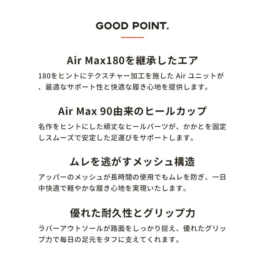 ナイキ スニーカー メンズ エア マックス ソロ NIKE DX3666 ブラック