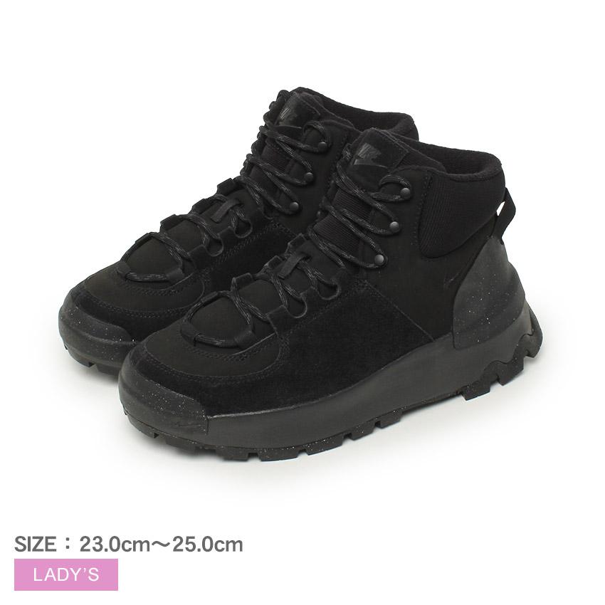 ナイキ ブーツ レディース シティ クラシック NIKE DQ5601 ナイキ ブーツ レディース シティ クラシック NIKE DQ5601