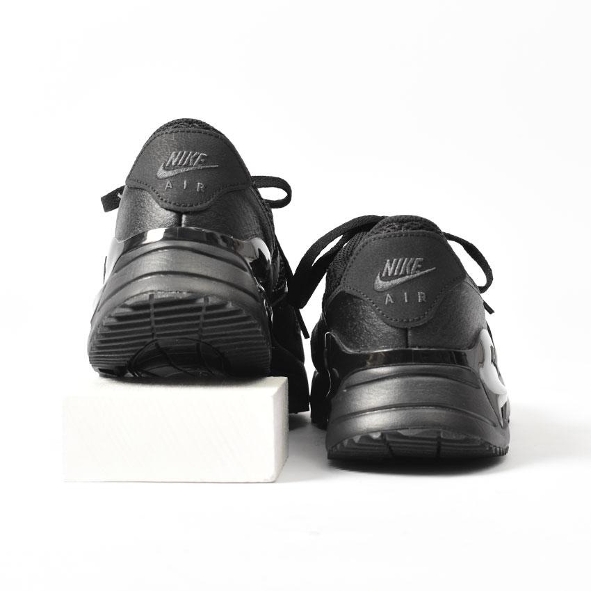 ナイキ スニーカー メンズ エア マックス SYSTM NIKE DM9537 ナイキ スニーカー メンズ エア マックス SYSTM NIKE DM9537