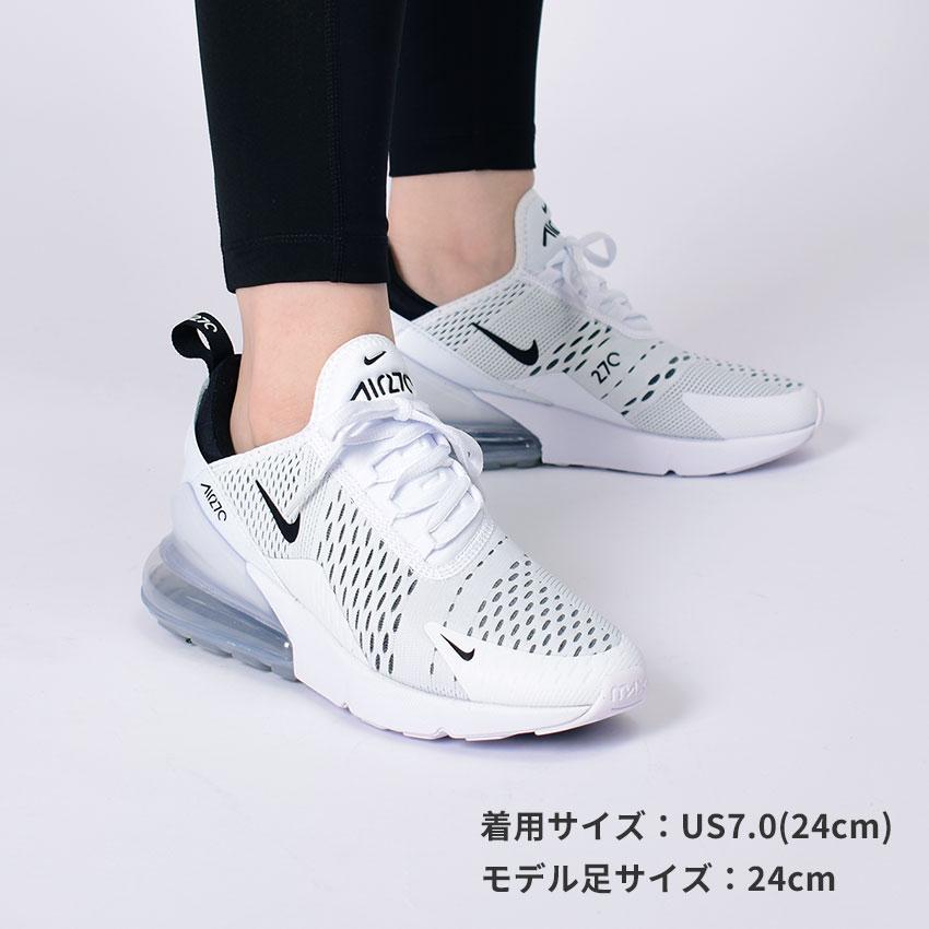 ナイキ スニーカー レディース W エアマックス 270 NIKE AH6789 白