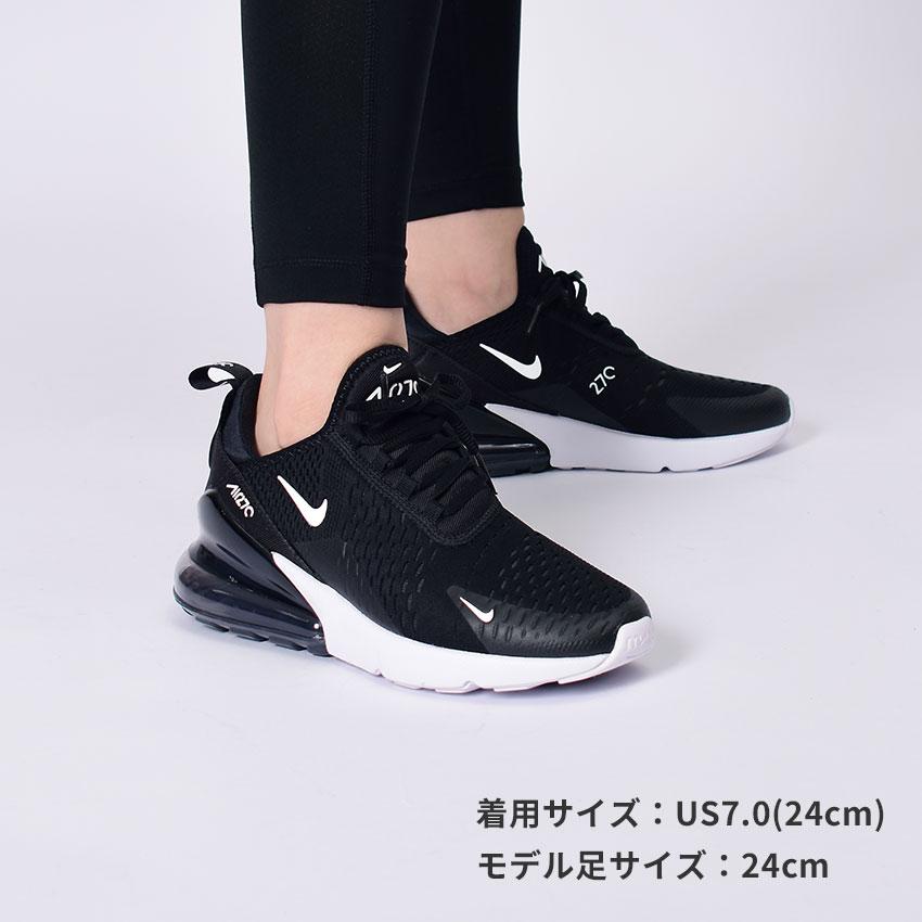 ナイキ スニーカー レディース W エアマックス 270 NIKE AH6789 白