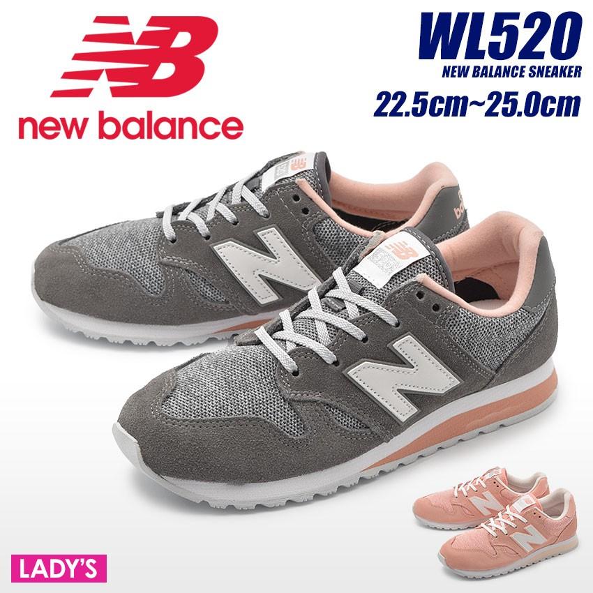 New Balance ニューバランス スニーカー レディース ランニングシューズ Wl5 シューズ 靴 1036 0187 スニーカー ブーツならz Craft 通販 Yahoo ショッピング